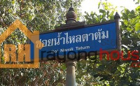 1338, ที่ดินเปล่า ต.กร่ำ