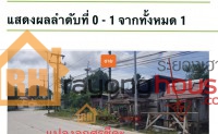 1827, ที่ดินเปล่า ติดถนนชากใหญ่ เนื้อที่ 58.4 ตรว.