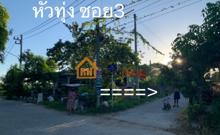 บ้านเดี่ยวชั้นเดียวแถวนิคมฯโรจนะ บ้านค่าย